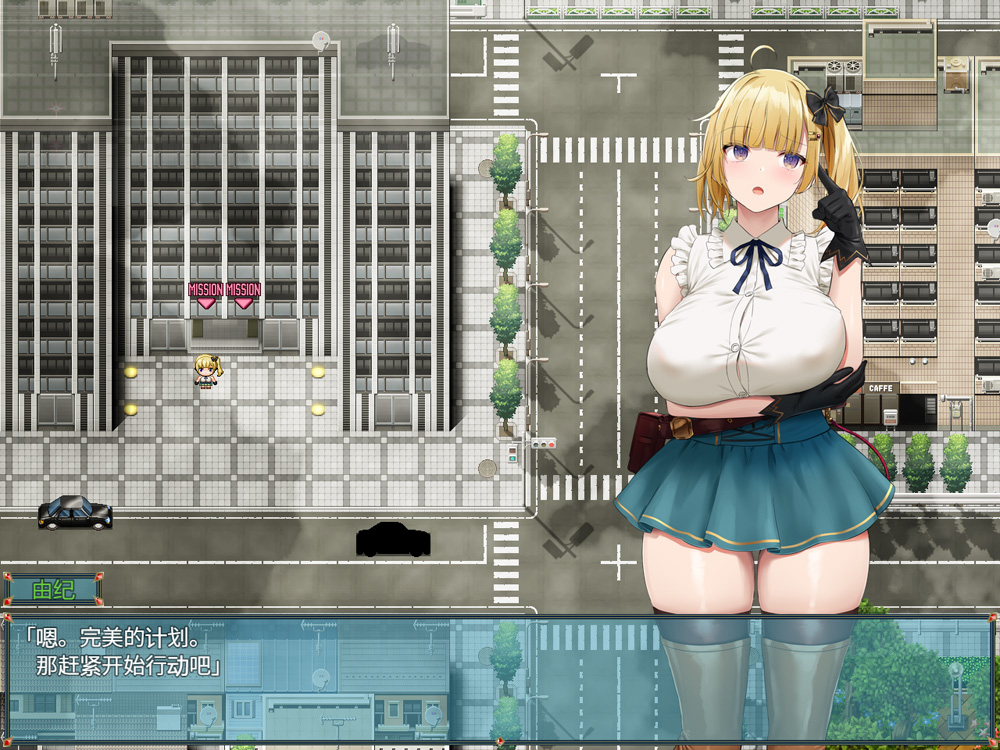 【爆款RPG/汉化】人形使梦醒之时 V1.31精翻汉化完全版+全存档★战斗H【新汉化/1.4G】-次元神域 【爆款RPG/汉化】人形使梦醒之时 V1.31精翻汉化完全版+全存档★战斗H【新汉化/1.4G】-次元神域