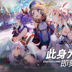 CONTINUE…?的头像-Hello world!