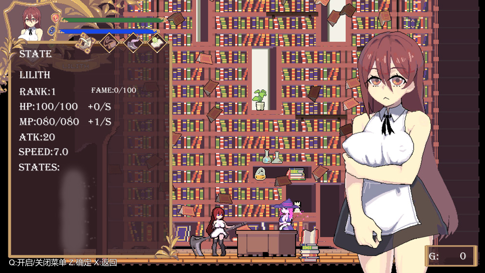【像素ACT/中文/全动态】收割的舞者:DancingReaper V1.02官方中文版★佳作【更新/700M】-次元神域 【像素ACT/中文/全动态】收割的舞者:DancingReaper V1.02官方中文版★佳作【更新/700M】-次元神域