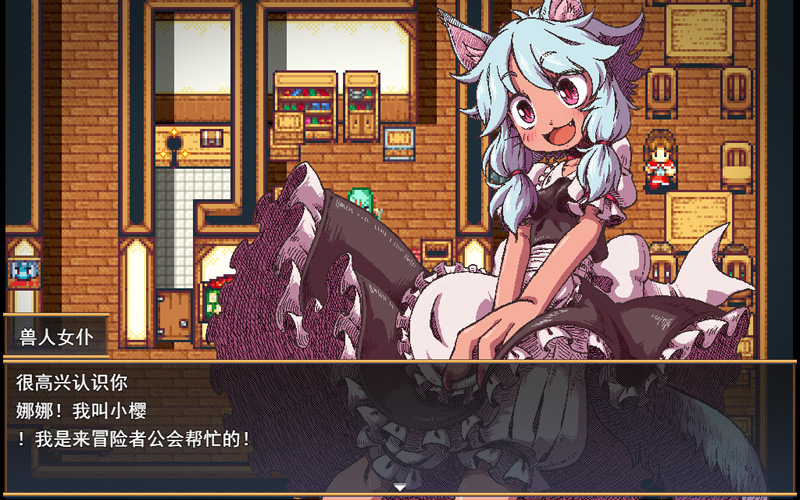【ARPG/汉化】魔物语:娜娜的异种歼冒险传 V1.01云翻汉化版【更新/1.3G】-次元神域 【ARPG/汉化】魔物语:娜娜的异种歼冒险传 V1.01云翻汉化版【更新/1.3G】-次元神域