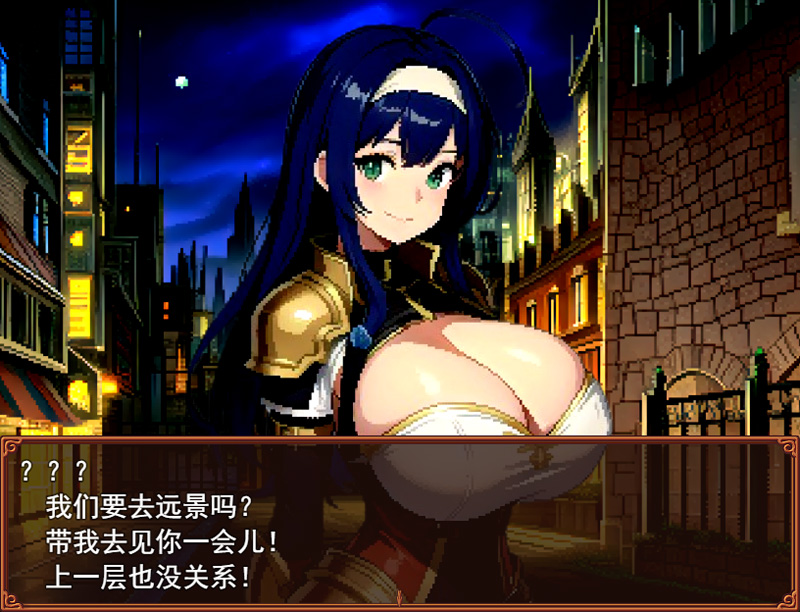 【RPG/云翻/新作】不思議のダンジョンー狂気と悦楽の街パンデモニウムー【1.5G】-次元神域 【RPG/云翻/新作】不思議のダンジョンー狂気と悦楽の街パンデモニウムー【1.5G】-次元神域