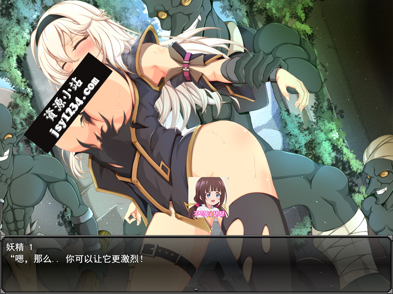 【調教SLG/云翻/新作】雌豚杏奴隷剣士セシリア ~凛々しき女剣士は淫らな調教に堕ちる~【1.2G】-次元神域 【調教SLG/云翻/新作】雌豚杏奴隷剣士セシリア ~凛々しき女剣士は淫らな調教に堕ちる~【1.2G】-次元神域