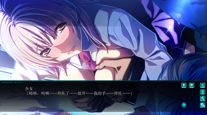 【拔作ADV/汉化】在电车内做/電車内でなう。AI精翻汉化版★附带特典【新汉化/3.6G】-次元神域 【拔作ADV/汉化】在电车内做/電車内でなう。AI精翻汉化版★附带特典【新汉化/3.6G】-次元神域