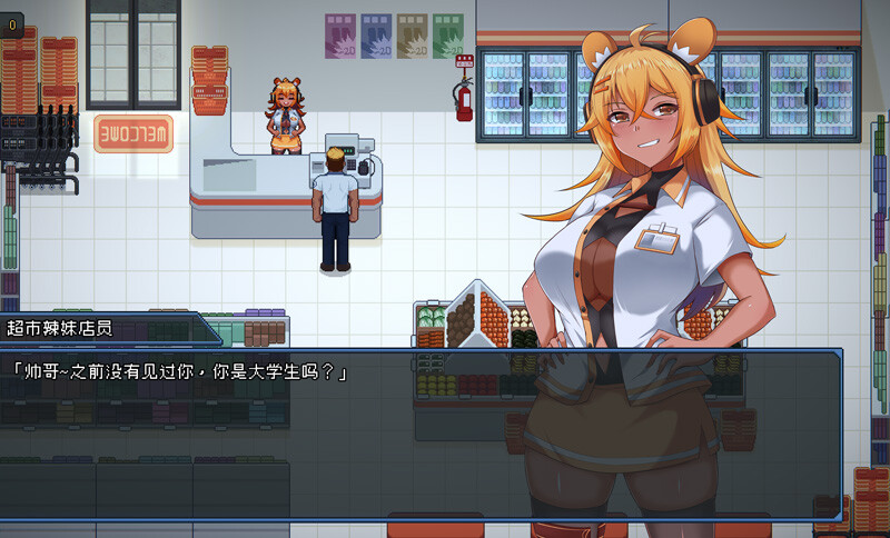 【像素SLG/中文/新作】管理员的窥视+DLC(Peeping Dorm Manager ArtBook) Ver1.0.0 官方中文正式版【3.5G】-次元神域 【像素SLG/中文/新作】管理员的窥视+DLC(Peeping Dorm Manager ArtBook) Ver1.0.0 官方中文正式版【3.5G】-次元神域