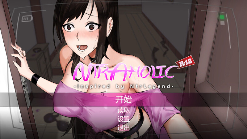【像素SLG/中文/更新】NTR狂热/NTRaholic/チホネトラレケイカク V3.3.3u 官方中文步兵版【7G】-次元神域 【像素SLG/中文/更新】NTR狂热/NTRaholic/チホネトラレケイカク V3.3.3u 官方中文步兵版【7G】-次元神域