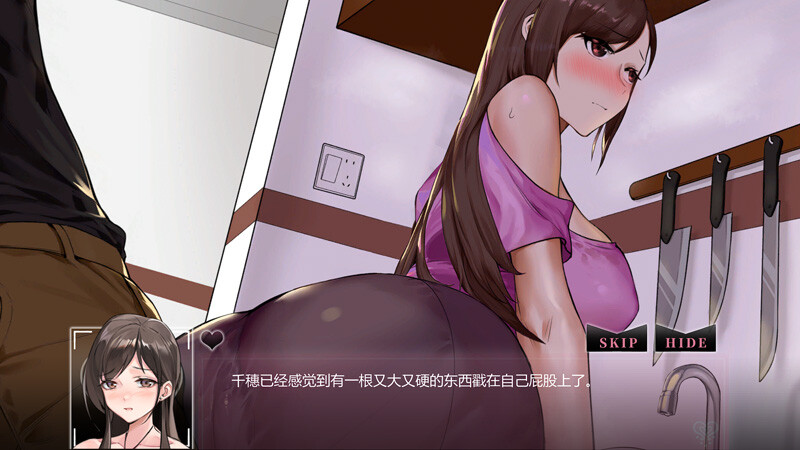 【像素SLG/中文/更新】NTR狂热/NTRaholic/チホネトラレケイカク V3.3.3u 官方中文步兵版【7G】-次元神域 【像素SLG/中文/更新】NTR狂热/NTRaholic/チホネトラレケイカク V3.3.3u 官方中文步兵版【7G】-次元神域