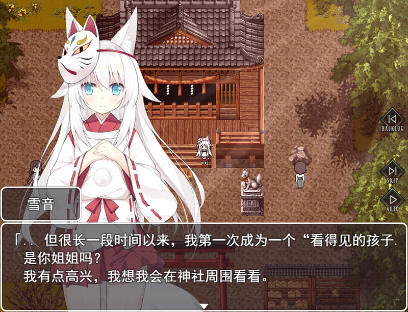 【RPG/云翻/新作】祟りの月 ~淩辱ホラー探索ゲーム~【1.4G】-次元神域 【RPG/云翻/新作】祟りの月 ~淩辱ホラー探索ゲーム~【1.4G】-次元神域