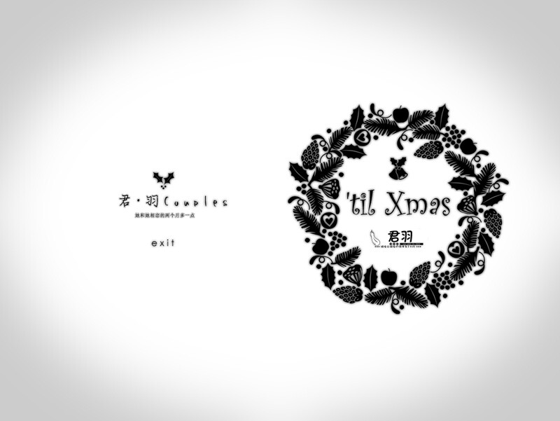 【百合ADV/中文/新作】君羽 / きみはね 彼女と彼女の恋する1ヶ月 STEAM官方中文版【1G】-次元神域 【百合ADV/中文/新作】君羽 / きみはね 彼女と彼女の恋する1ヶ月 STEAM官方中文版【1G】-次元神域