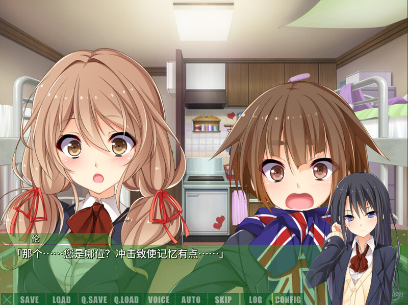 【百合ADV/中文/新作】君羽 / きみはね 彼女と彼女の恋する1ヶ月 STEAM官方中文版【1G】-次元神域 【百合ADV/中文/新作】君羽 / きみはね 彼女と彼女の恋する1ヶ月 STEAM官方中文版【1G】-次元神域