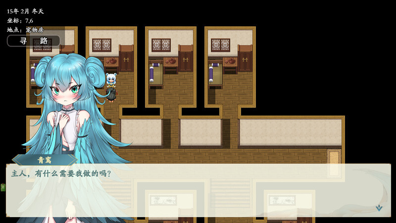 【国产RPG/更新/中文】绯月仙行录/绯色修仙录 V0.494A/B 官方中文VIP步兵传真版【5.1G】-次元神域 【国产RPG/更新/中文】绯月仙行录/绯色修仙录 V0.494A/B 官方中文VIP步兵传真版【5.1G】-次元神域
