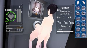 【3D动态/官中/新作/壁尻】異次元の少子化性策 ~あなたは国家公認の”忠出し専門種付け師”に任命されました!~【1.25G】-Hello world!