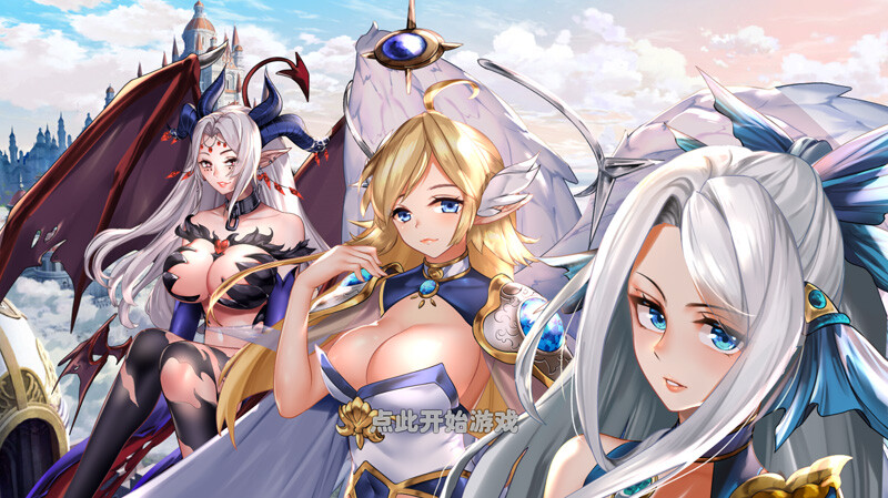 【经营SLG/中文/步兵/正式版发布】异世界爱情酒馆/Love Tavern V2.0.0 STEAM官方中文步兵正式版【3.3G】-次元神域 【经营SLG/中文/步兵/正式版发布】异世界爱情酒馆/Love Tavern V2.0.0 STEAM官方中文步兵正式版【3.3G】-次元神域
