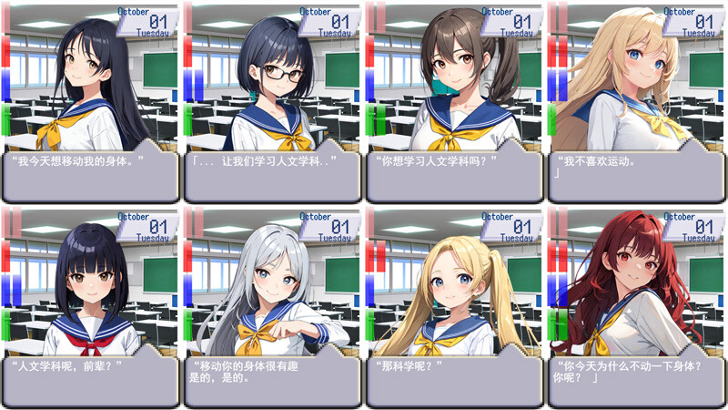 【SLG/云翻/新作】ときどきメモリーズ2~forever with you~【1.2G】-次元神域 【SLG/云翻/新作】ときどきメモリーズ2~forever with you~【1.2G】-次元神域