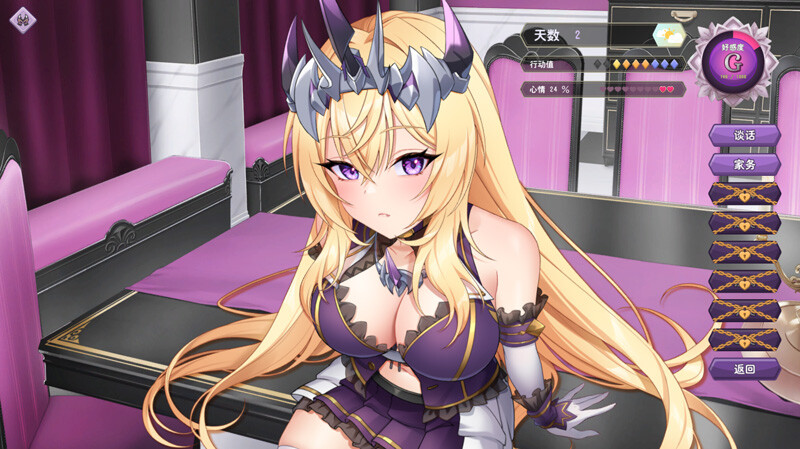 【养成互动SLG/中文/动态/新作】傲慢的怪兽公主与名侦探使魔 STEAM官方中文步兵正式版【2.8G】-次元神域 【养成互动SLG/中文/动态/新作】傲慢的怪兽公主与名侦探使魔 STEAM官方中文步兵正式版【2.8G】-次元神域