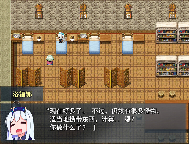 【RPG/云翻/新作/NTR】英雄的恋人/英雄の恋人ロフォナ~ちょっとの杏欲が我慢出来なくてNTR~【1.45G】-次元神域 【RPG/云翻/新作/NTR】英雄的恋人/英雄の恋人ロフォナ~ちょっとの杏欲が我慢出来なくてNTR~【1.45G】-次元神域