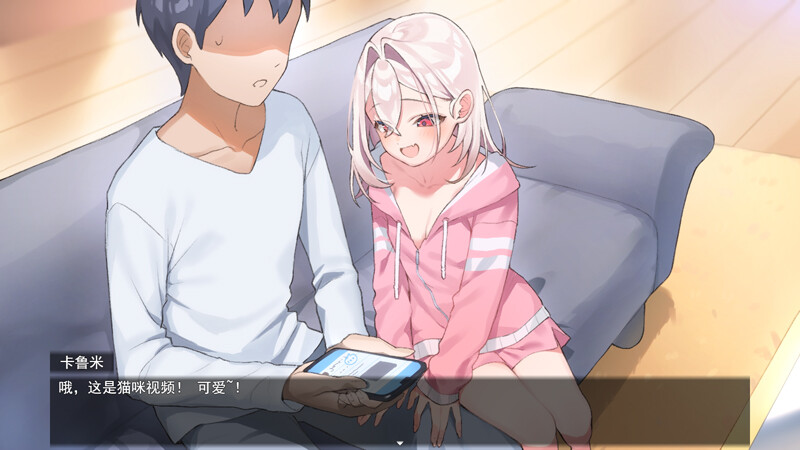 【SLG/云翻/新作】メスガキ義妹 負け負け誘惑杏活【2.1G】-次元神域 【SLG/云翻/新作】メスガキ義妹 負け負け誘惑杏活【2.1G】-次元神域