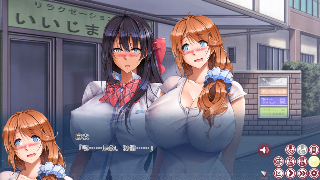 【拔作ADV/AI汉化】姉妹X崔眠2 ~絶対服従、セレブ妻と日焼けJKが堕ちる性感マッサージ~【新汉化/1.45G】-次元神域 【拔作ADV/AI汉化】姉妹X崔眠2 ~絶対服従、セレブ妻と日焼けJKが堕ちる性感マッサージ~【新汉化/1.45G】-次元神域