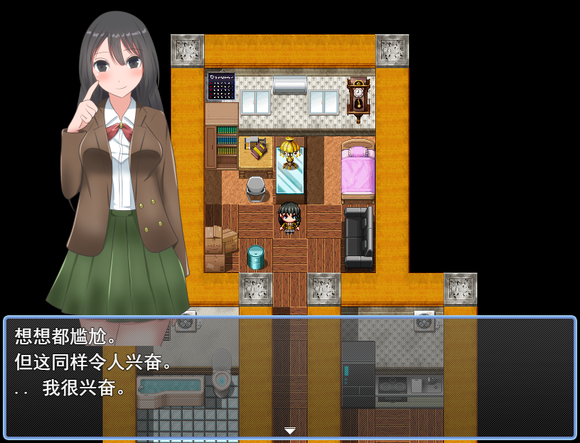 【RPG/云翻/新作】今日から私は露出デビューします!!【1G】-次元神域 【RPG/云翻/新作】今日から私は露出デビューします!!【1G】-次元神域