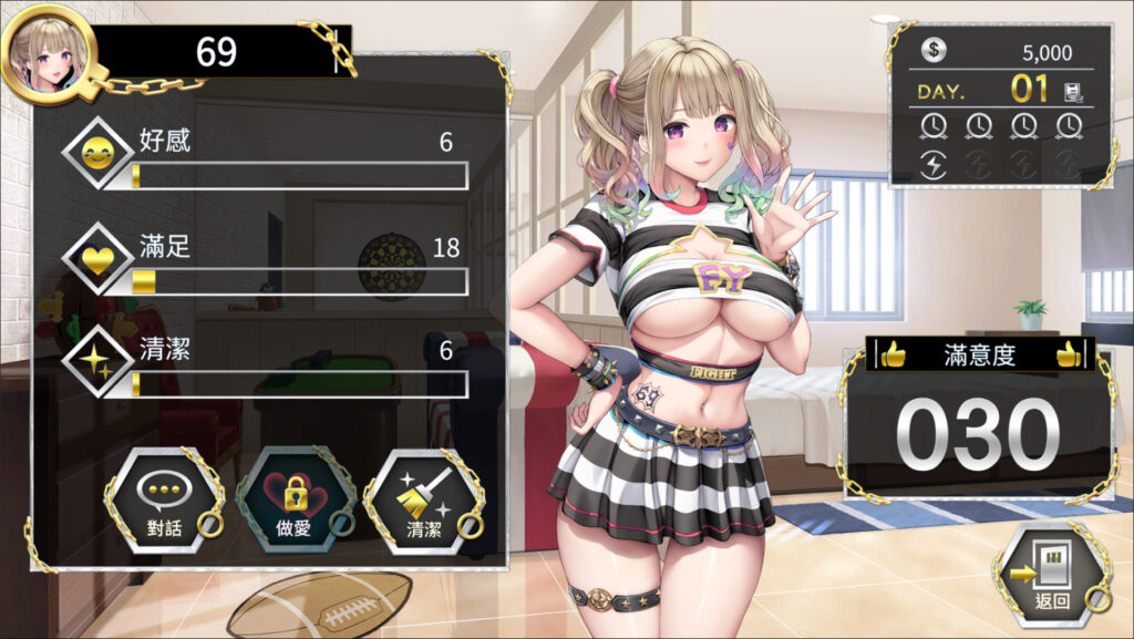【互动SLG/中文/动态】绝对人权女子监狱 Ver1.04 官方中文步兵版【全CV/2.2G】补-次元神域 【互动SLG/中文/动态】绝对人权女子监狱 Ver1.04 官方中文步兵版【全CV/2.2G】补-次元神域
