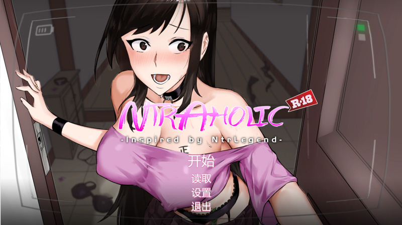 【像素SLG/中文/NTR】NTR狂热/NTRaholic チホネトラレケイカク V3.3.3u 官方中文步兵版【7G】-次元神域 【像素SLG/中文/NTR】NTR狂热/NTRaholic チホネトラレケイカク V3.3.3u 官方中文步兵版【7G】-次元神域