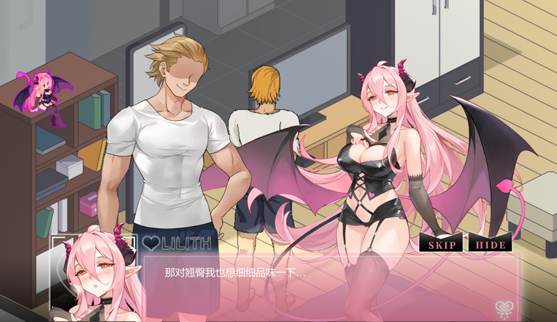 【像素SLG/中文/NTR】NTR狂热/NTRaholic チホネトラレケイカク V3.3.3u 官方中文步兵版【7G】-次元神域 【像素SLG/中文/NTR】NTR狂热/NTRaholic チホネトラレケイカク V3.3.3u 官方中文步兵版【7G】-次元神域