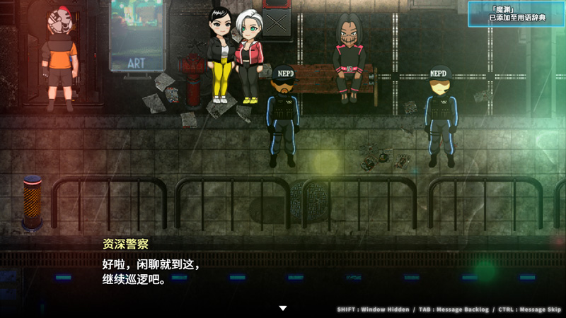 【大型RPG/中文/更新】Apostle Rebellion 反叛的使徒 V1.02 官方中文动态步兵版【3.5G】-次元神域 【大型RPG/中文/更新】Apostle Rebellion 反叛的使徒 V1.02 官方中文动态步兵版【3.5G】-次元神域