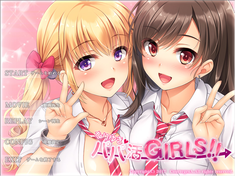 【ADV/汉化】惠里和千寻的援助椒际日记 精翻汉化版+存档★全CV【新汉化/1.2G】-次元神域 【ADV/汉化】惠里和千寻的援助椒际日记 精翻汉化版+存档★全CV【新汉化/1.2G】-次元神域
