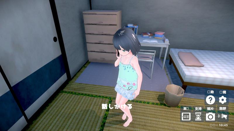 【3D/新作/汉化(需挂梯子)】理想的父亲~与女儿的同居生活 云翻汉化版★全CV【1G】-次元神域 【3D/新作/汉化(需挂梯子)】理想的父亲~与女儿的同居生活 云翻汉化版★全CV【1G】-次元神域