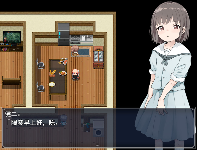 【RPG/云翻/新作】調教义女2 ~自大女儿的教养方法~/義娘調教2~生意気な娘の躾け方~【1.1G】-次元神域 【RPG/云翻/新作】調教义女2 ~自大女儿的教养方法~/義娘調教2~生意気な娘の躾け方~【1.1G】-次元神域