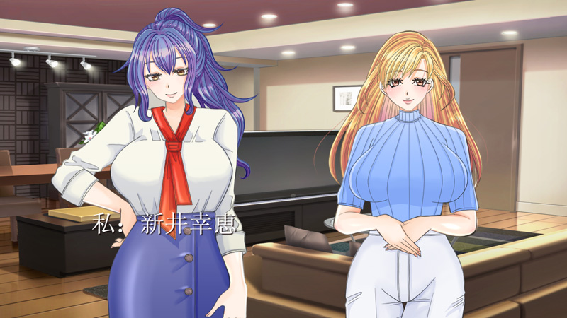 【ADV/云翻/新作】NTRは終わらない~あなたはどこまで妻の寝取られを許せますか~【3.4G】-次元神域 【ADV/云翻/新作】NTRは終わらない~あなたはどこまで妻の寝取られを許せますか~【3.4G】-次元神域
