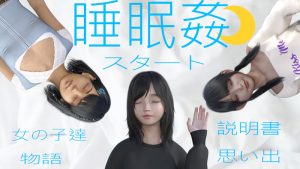 【3D动态/新作/合集】PLANETROOMのお得な総集編【7G】-Hello world!