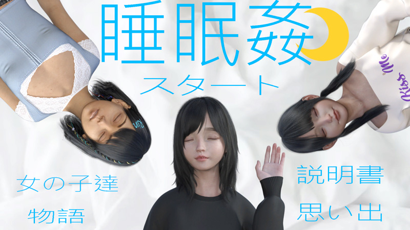【3D动态/新作/合集】PLANETROOMのお得な総集編【7G】-次元神域 【3D动态/新作/合集】PLANETROOMのお得な総集編【7G】-次元神域