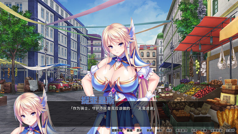 【ADV/中文/新作】被召唤到异世界的H后宫生活 官方中文版★全CV【12月新作/2G】-次元神域 【ADV/中文/新作】被召唤到异世界的H后宫生活 官方中文版★全CV【12月新作/2G】-次元神域