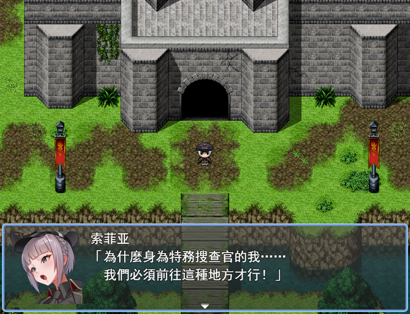 【RPG/新作/生肉】Terminus Historia | 境界戦役 Ver1.02【2.2G】-次元神域 【RPG/新作/生肉】Terminus Historia | 境界戦役 Ver1.02【2.2G】-次元神域