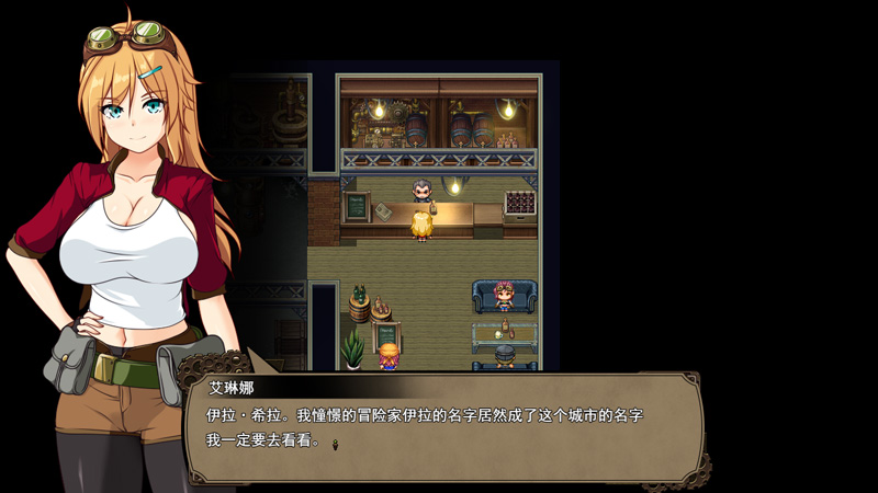 【精致RPG/AI精翻汉化】埃琳娜与机魔之都/ エリナと機魔の都 V1.06【26日更新/2G】-次元神域 【精致RPG/AI精翻汉化】埃琳娜与机魔之都/ エリナと機魔の都 V1.06【26日更新/2G】-次元神域