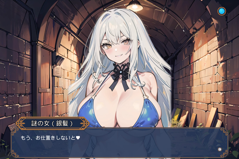 【SLG+ACT/中文/肉鸽】異世界で婚活って必要だろうか Ver2.1 官方中文版【11月底更新/700M】-次元神域 【SLG+ACT/中文/肉鸽】異世界で婚活って必要だろうか Ver2.1 官方中文版【11月底更新/700M】-次元神域