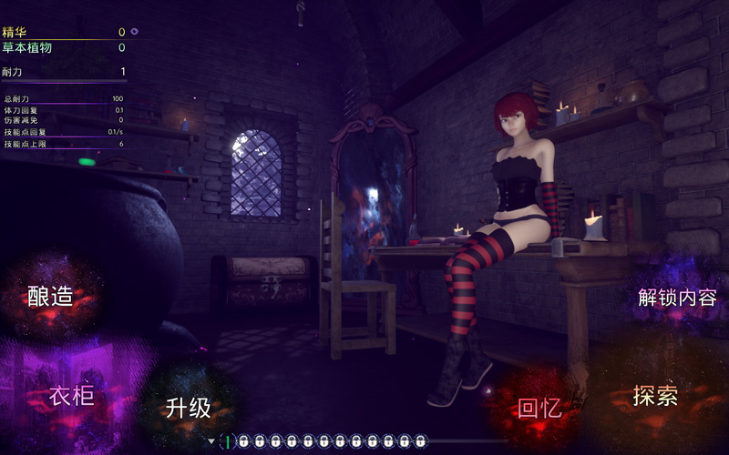 【3DSLG/中文】魔法商店2-Build.12842602 官方中文版+新服装★CV【12月更新/3G】-次元神域