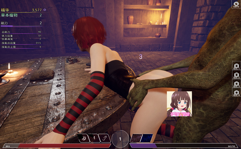 【3DSLG/中文】魔法商店2-Build.12842602 官方中文版+新服装★CV【12月更新/3G】-次元神域 【3DSLG/中文】魔法商店2-Build.12842602 官方中文版+新服装★CV【12月更新/3G】-次元神域