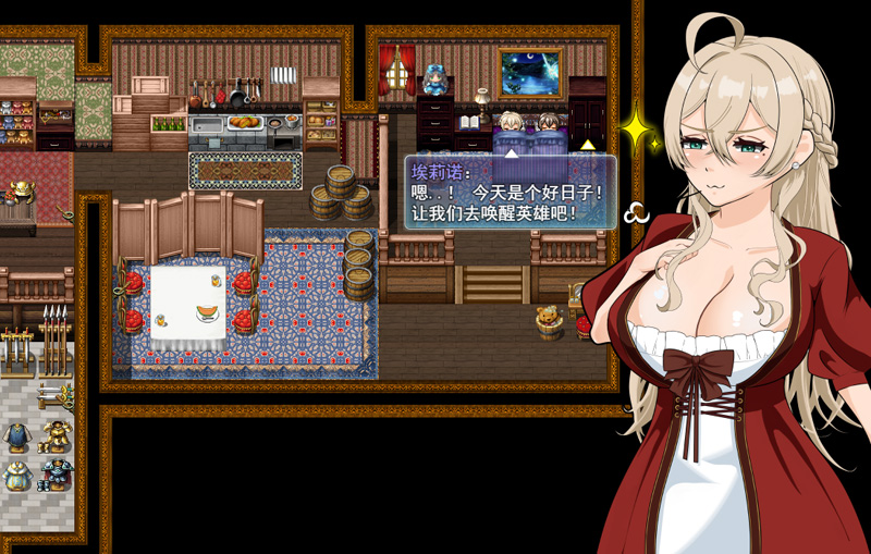 【RPG/云翻/新作/NTR】勇者のおとも!-ただの人妻だけど召喚された勇者様のおともに選ばれたので頑張ります!-【2.3G】-次元神域 【RPG/云翻/新作/NTR】勇者のおとも!-ただの人妻だけど召喚された勇者様のおともに選ばれたので頑張ります!-【2.3G】-次元神域
