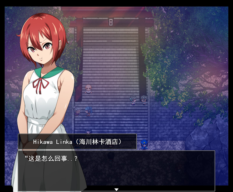 【ADV/云翻】傲慢大小姐的C眠堕落 云翻汉化版★全CV【11月新作/1.2G】-次元神域 【ADV/云翻】傲慢大小姐的C眠堕落 云翻汉化版★全CV【11月新作/1.2G】-次元神域