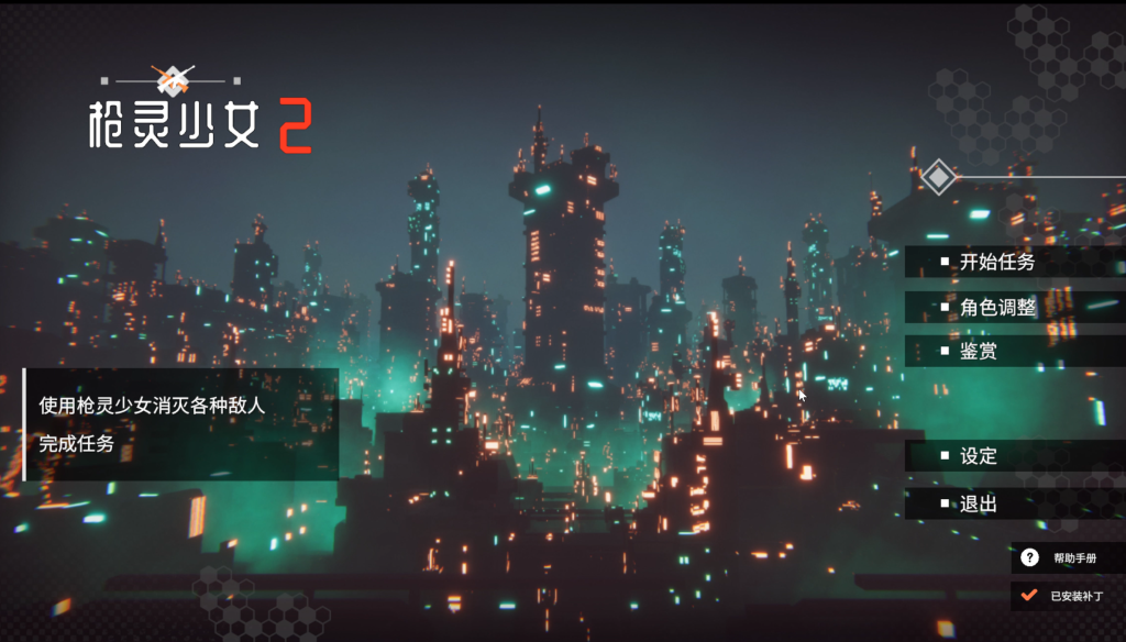 QQ图片20231201052859