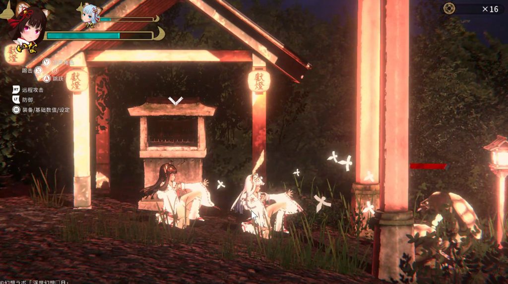 QQ图片20231205152503