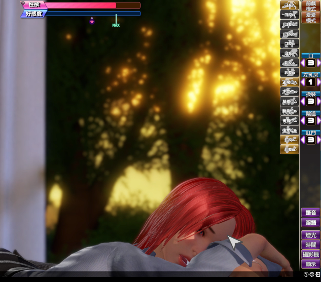 QQ图片20231205160210