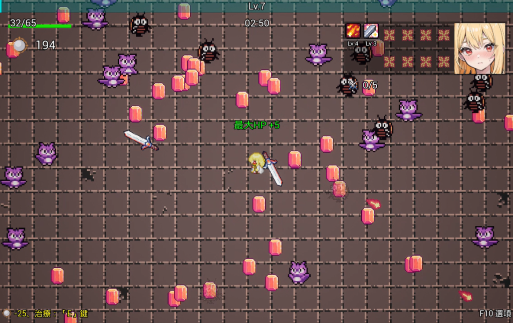 QQ图片20231205161554