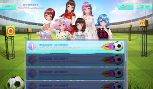 【SLG/PC/官中】射击女团-Hello world!