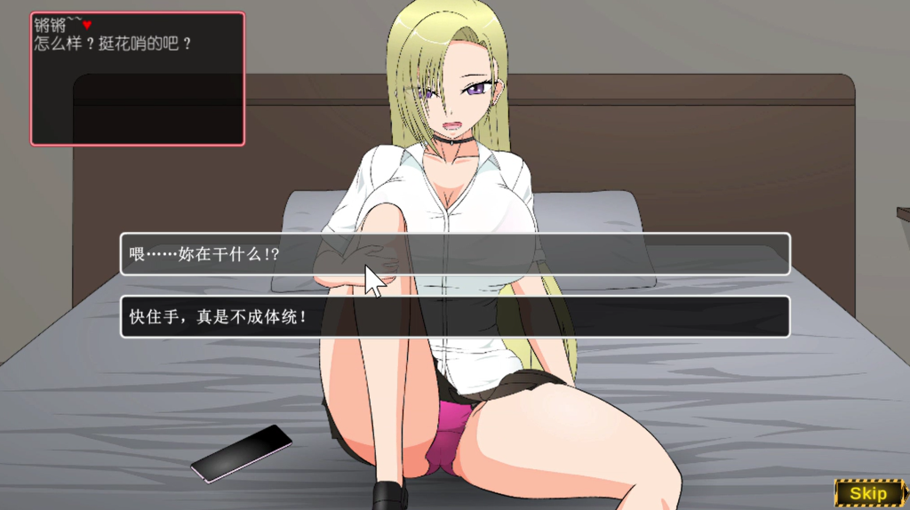 QQ图片20231216224944