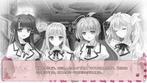 【ADV/PC/官中】少女理论-Hello world!