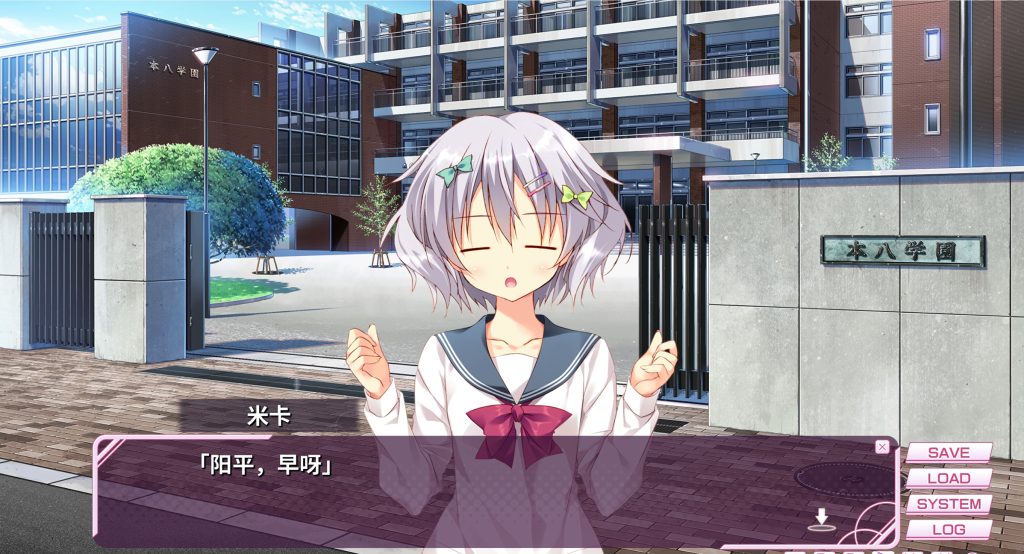 QQ图片20231221203602