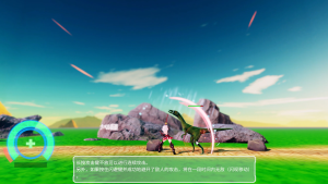 【ACT/PC/官中】雪劍的布蘭狄亞-Hello world!