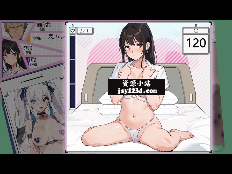 【調教SLG/云翻/新作/NTR】银堕护士 / 婬堕ナース 云翻汉化版【3.9G】-次元神域 【調教SLG/云翻/新作/NTR】银堕护士 / 婬堕ナース 云翻汉化版【3.9G】-次元神域